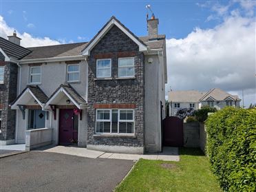 Main image of 231 Coille Bheithe, Nenagh, Tipperary