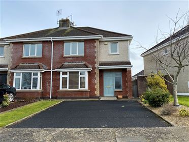 Image for 16 Shannonvale, Old Cratloe Road, Clareview, Limerick